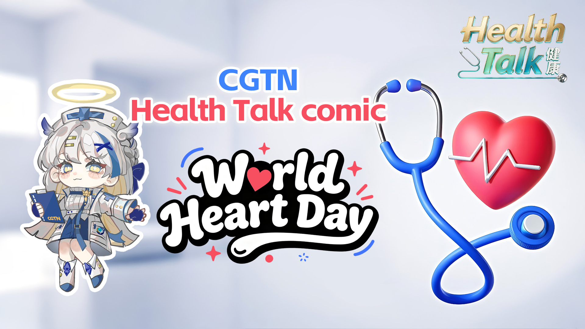 Health Talk comic | World Heart Day: Don't miss a beat