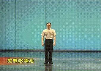 Dance teacher Ming Wenjun performs 