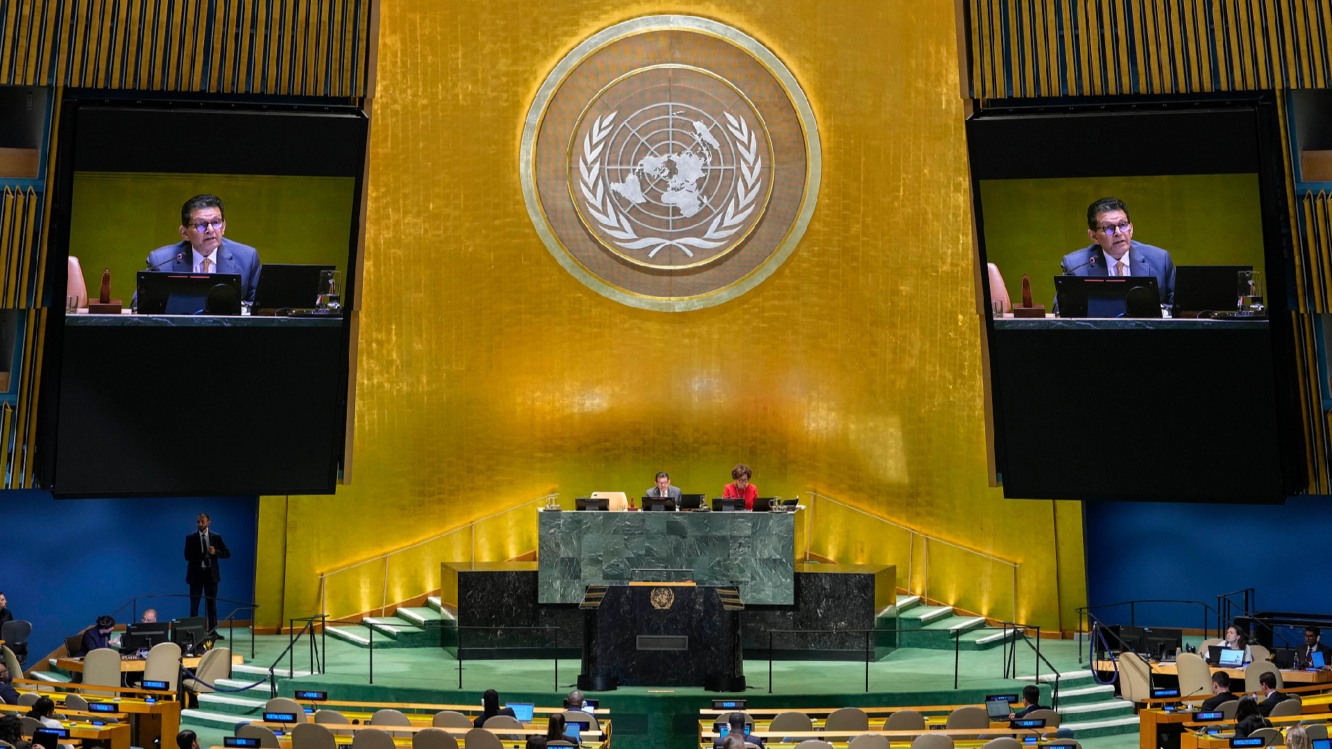 UN General Assembly concludes General Debate