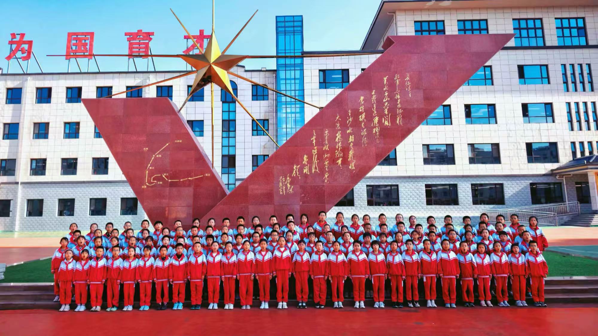 Wenmiao Street Primary School: The Long March poem recited by the new generation in the sunlight