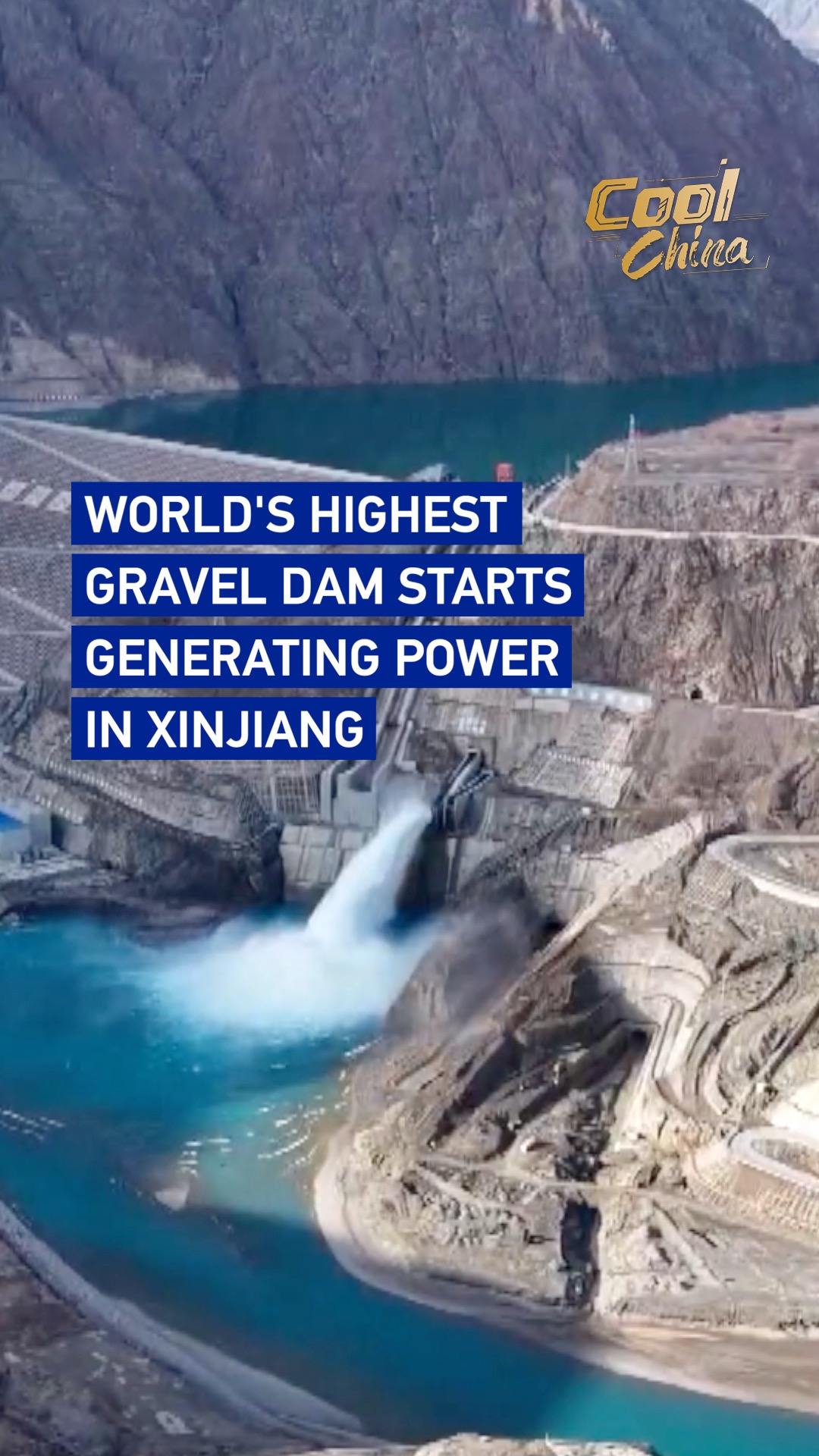 World's highest gravel dam starts generating power in Xinjiang