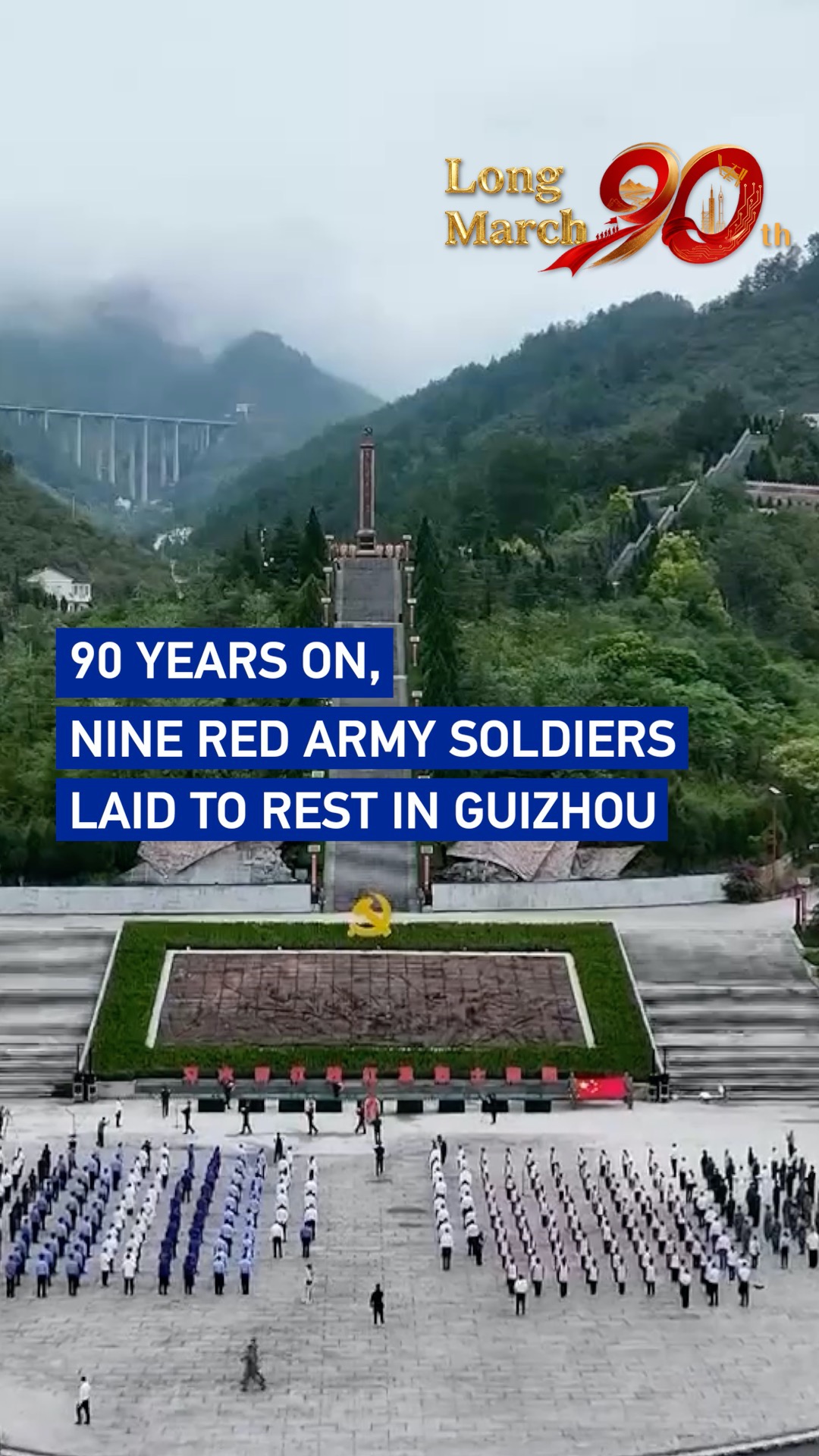 90 years on, nine Red Army soldiers laid to rest in Guizhou