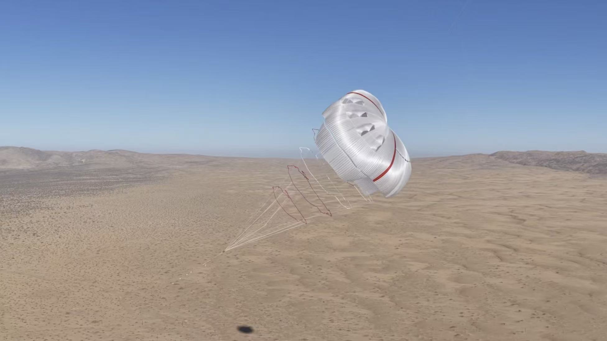Airborne Wind Harvesting, A National R&D Program  