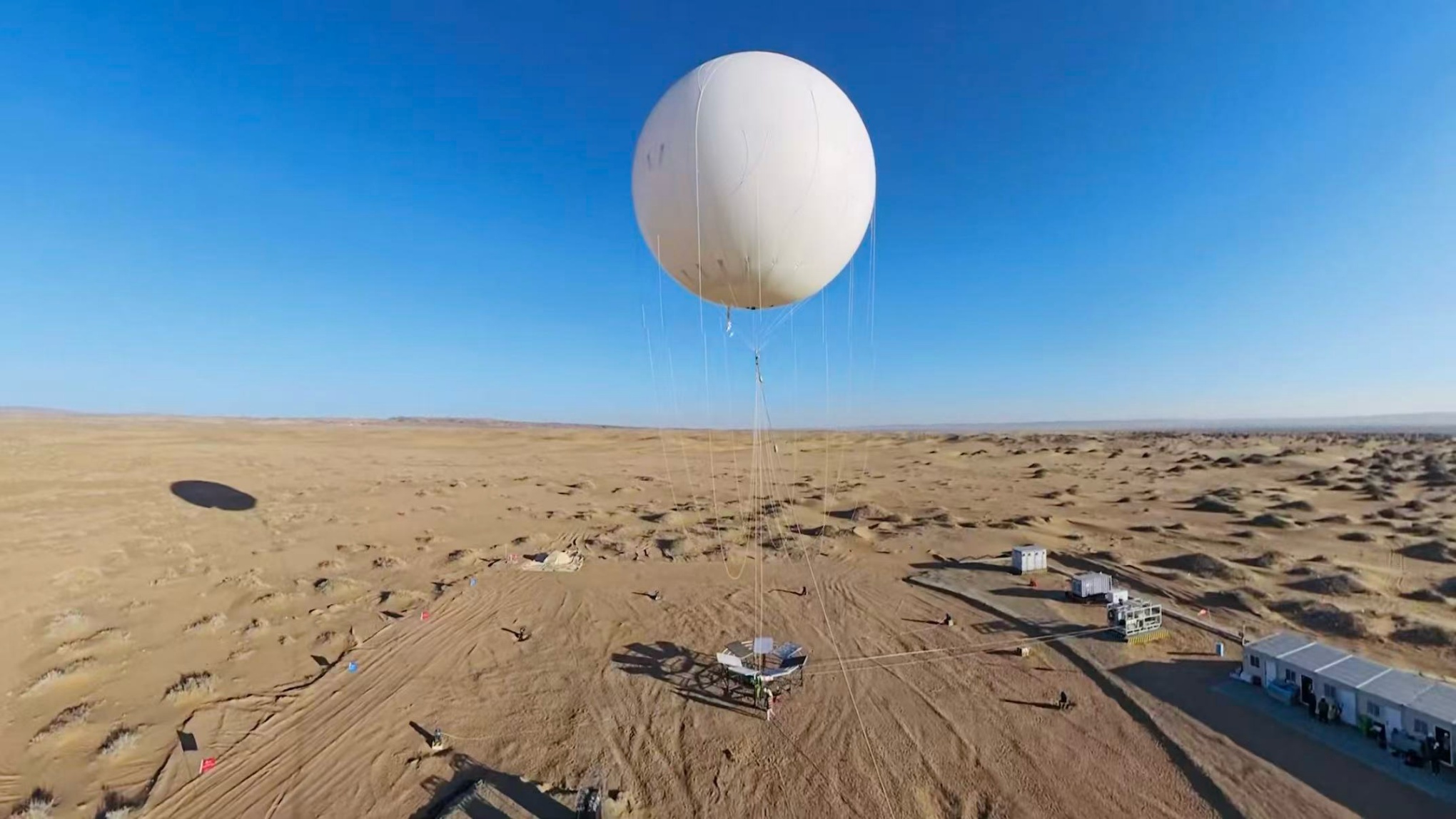 Airborne Wind Harvesting, A National R&D Program  