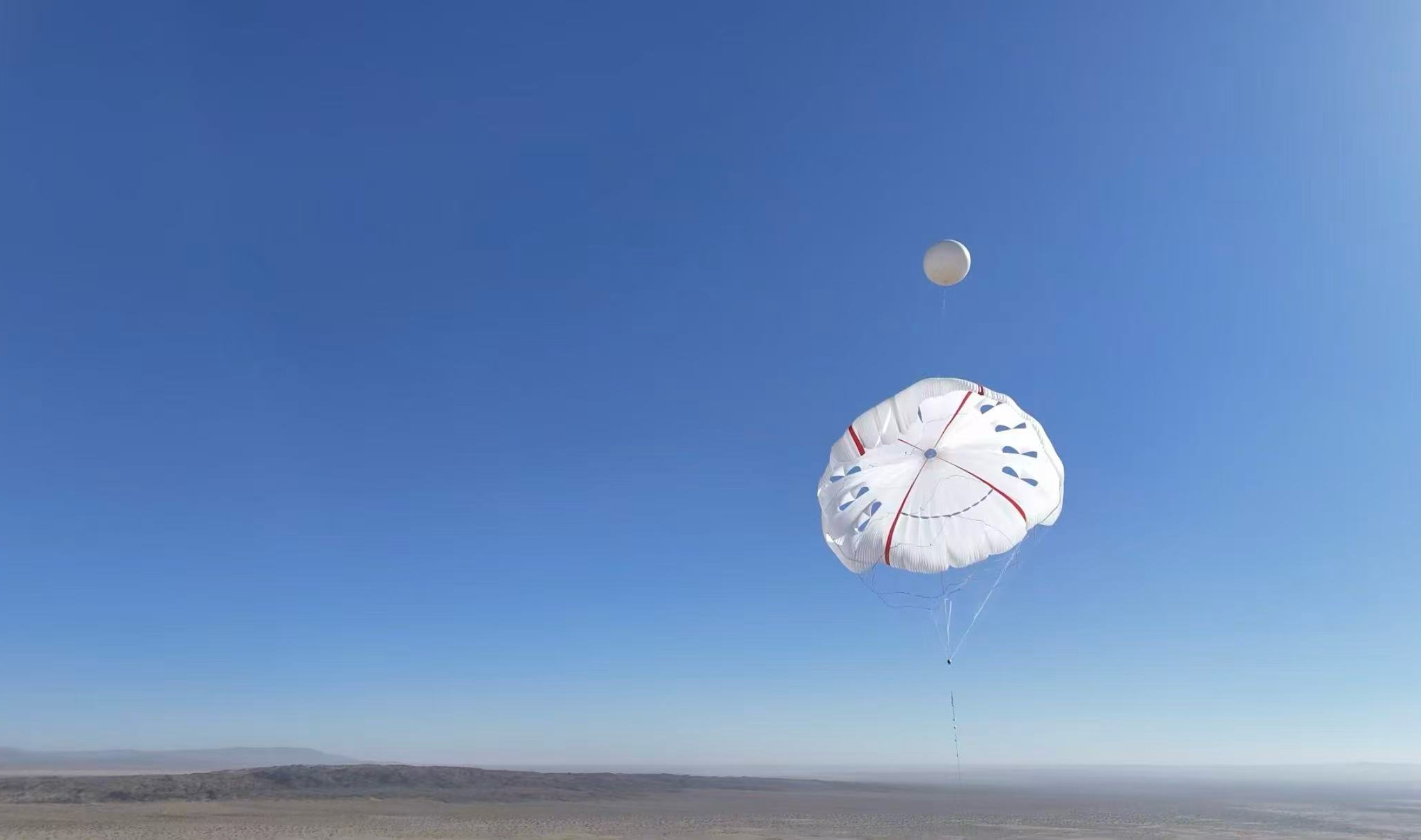 Airborne Wind Harvesting, A National R&D Program  