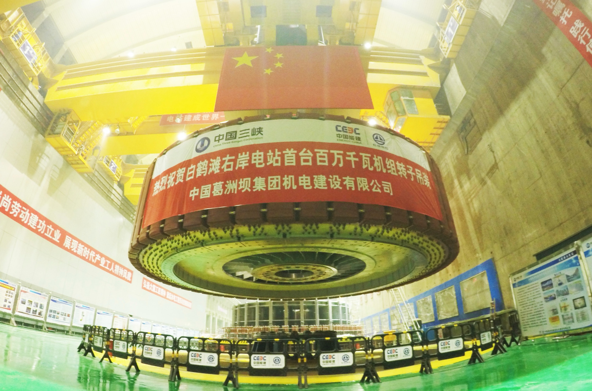 Baihetan, A Record-breaking Hydropower Station