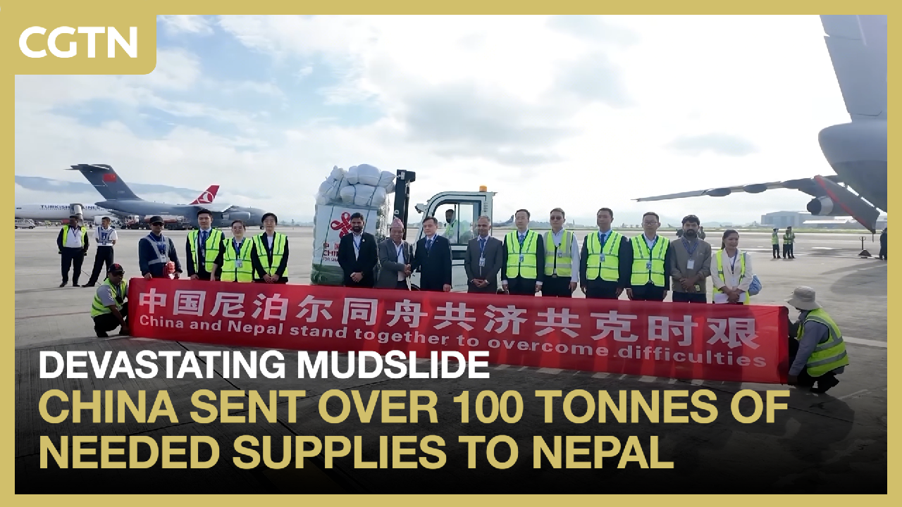 CIDCA: China sent 100+ tonnes of urgently needed supplies to Nepal