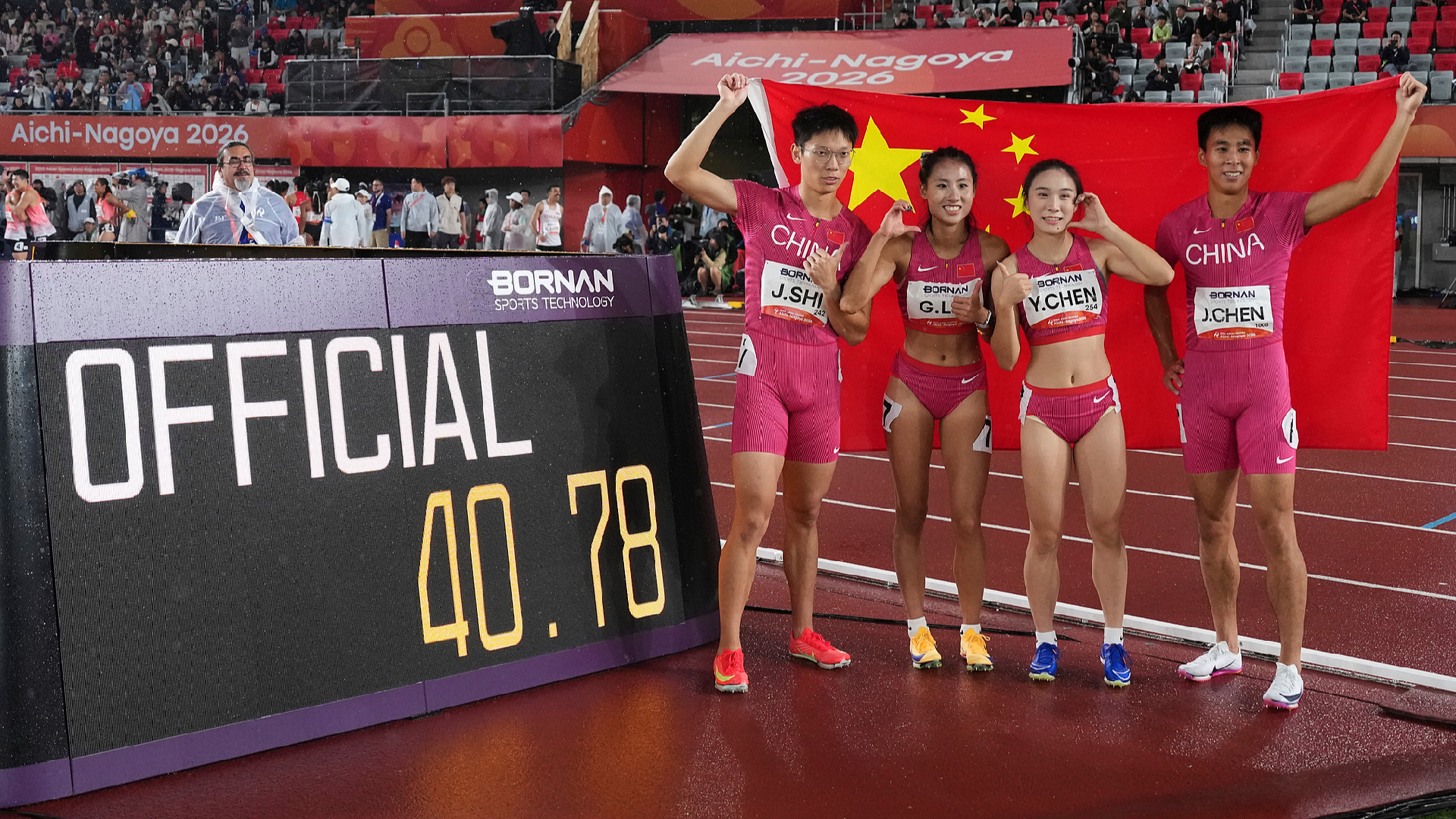 China closes athletics with three golds at Asian Games