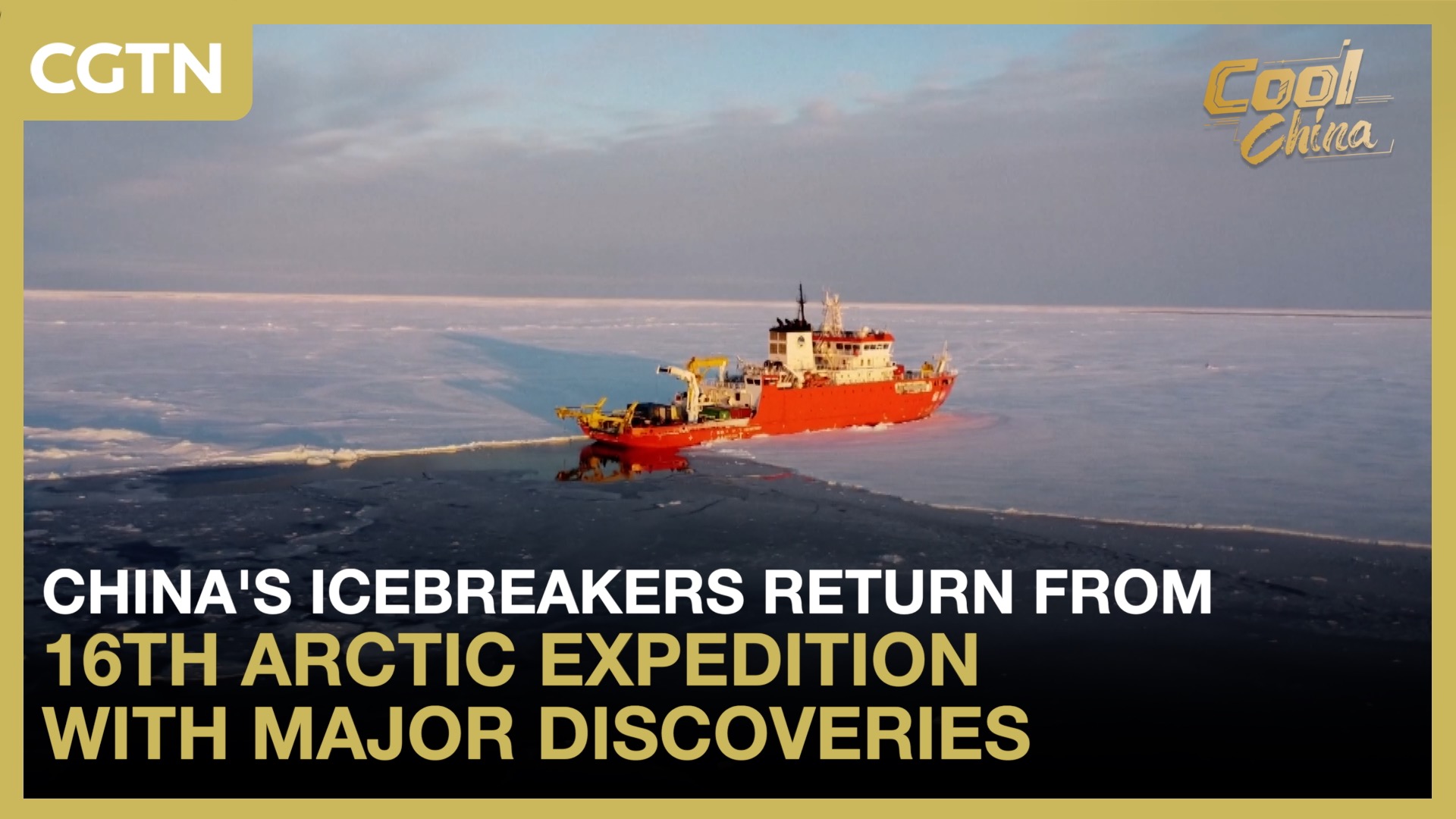 China's 16th Arctic expedition yields major discoveries