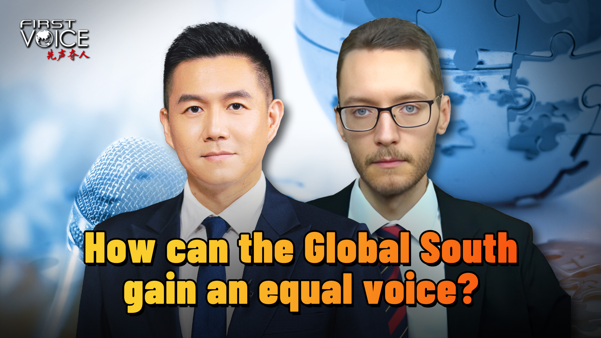 How can the Global South gain an equal voice? 