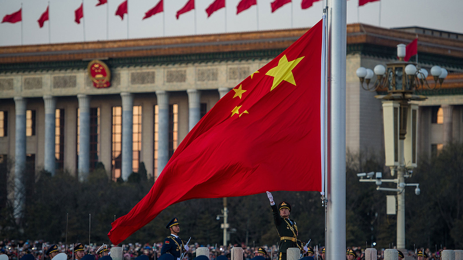 Live: China holds flag-raising ceremony on National Day