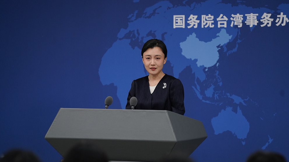 File photo of Zhang Han, a spokesperson of the Taiwan Affairs Office of the State Council. /VCG