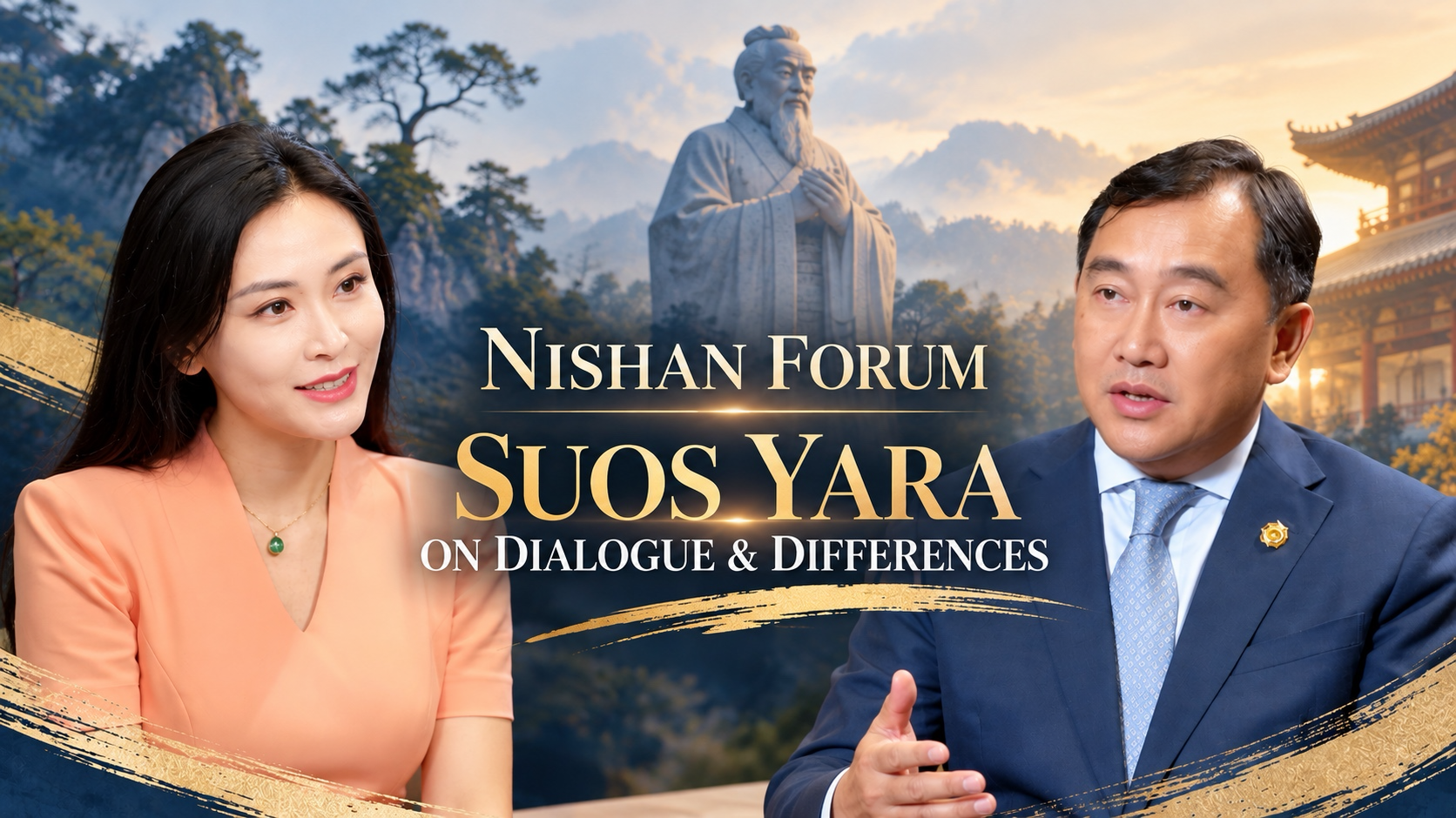 Nishan Forum: Cambodian lawmaker on dialogue and differences