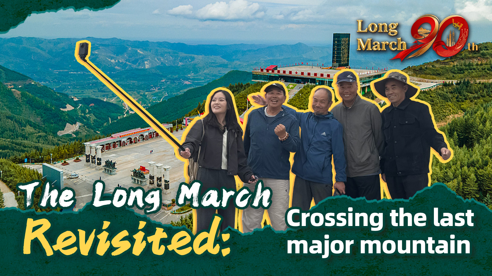 The Long March revisited: Crossing the last major mountain