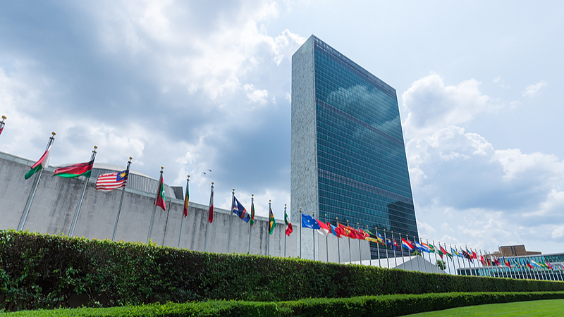 A file photo of the United Nations headquarters in New York. /VCG