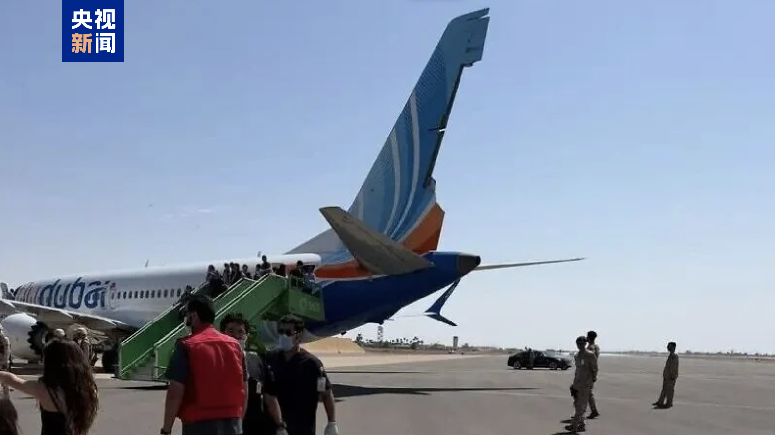 Israel-bound flight diverted to Saudi Arabia after pilots brawl