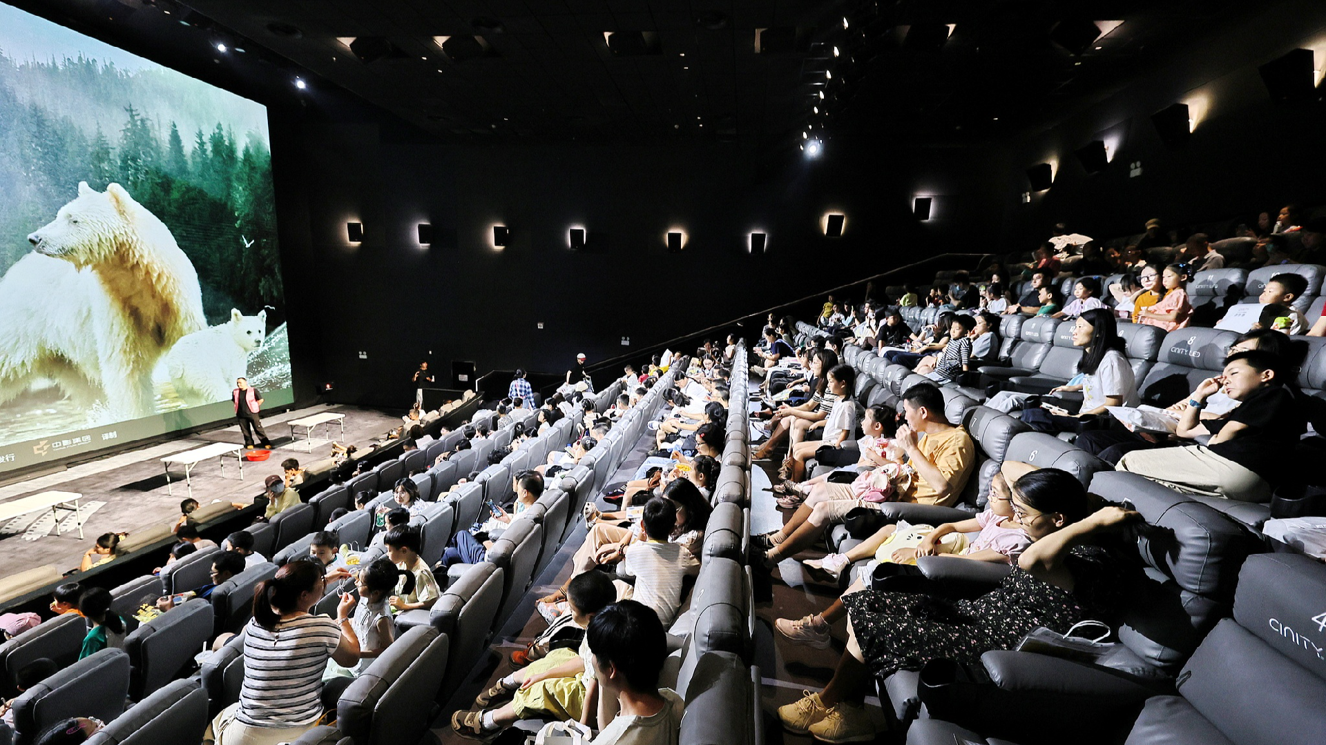 Beyond the big screen: Chinese cinemas expand into new experiences