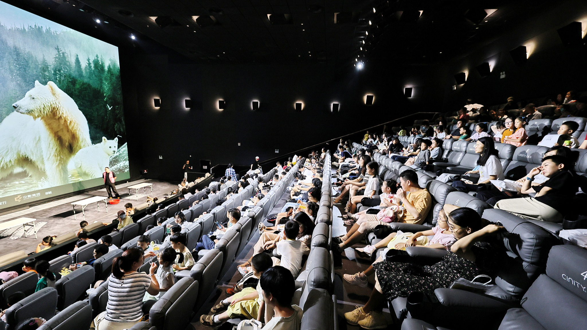 Beyond the big screen: Chinese cinemas expand into new experiences