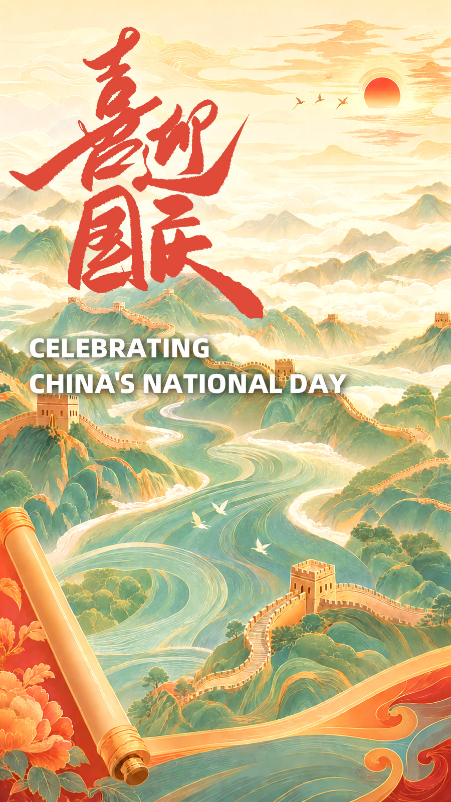 Celebrating China's National Day