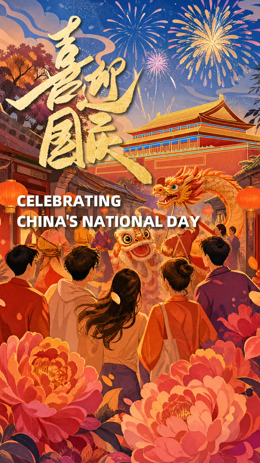 Celebrating China's National Day
