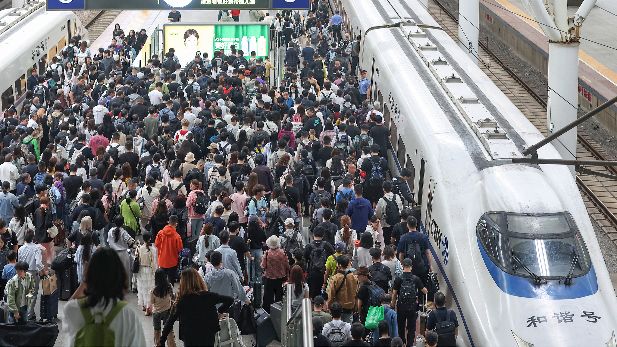 A view of the Nanjing Railway Station in Nanjing, China, October 1, 2026. /VCG