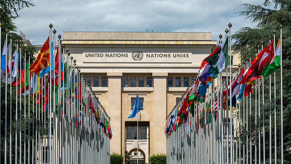 The building of the UN Offices in Geneva, Switzerland, June 3, 2026. /VCG