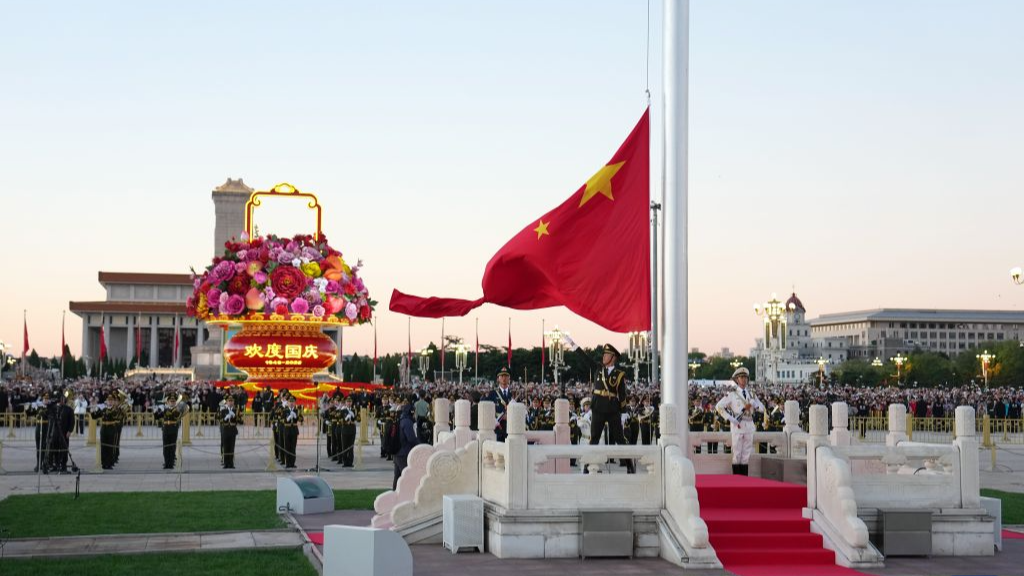 A flag-raising ceremony marking the 77th anniversary of the founding of the People's Republic of China is held at Tiananmen Square in Beijing, capital of China, October 1, 2026. /Xinhua
