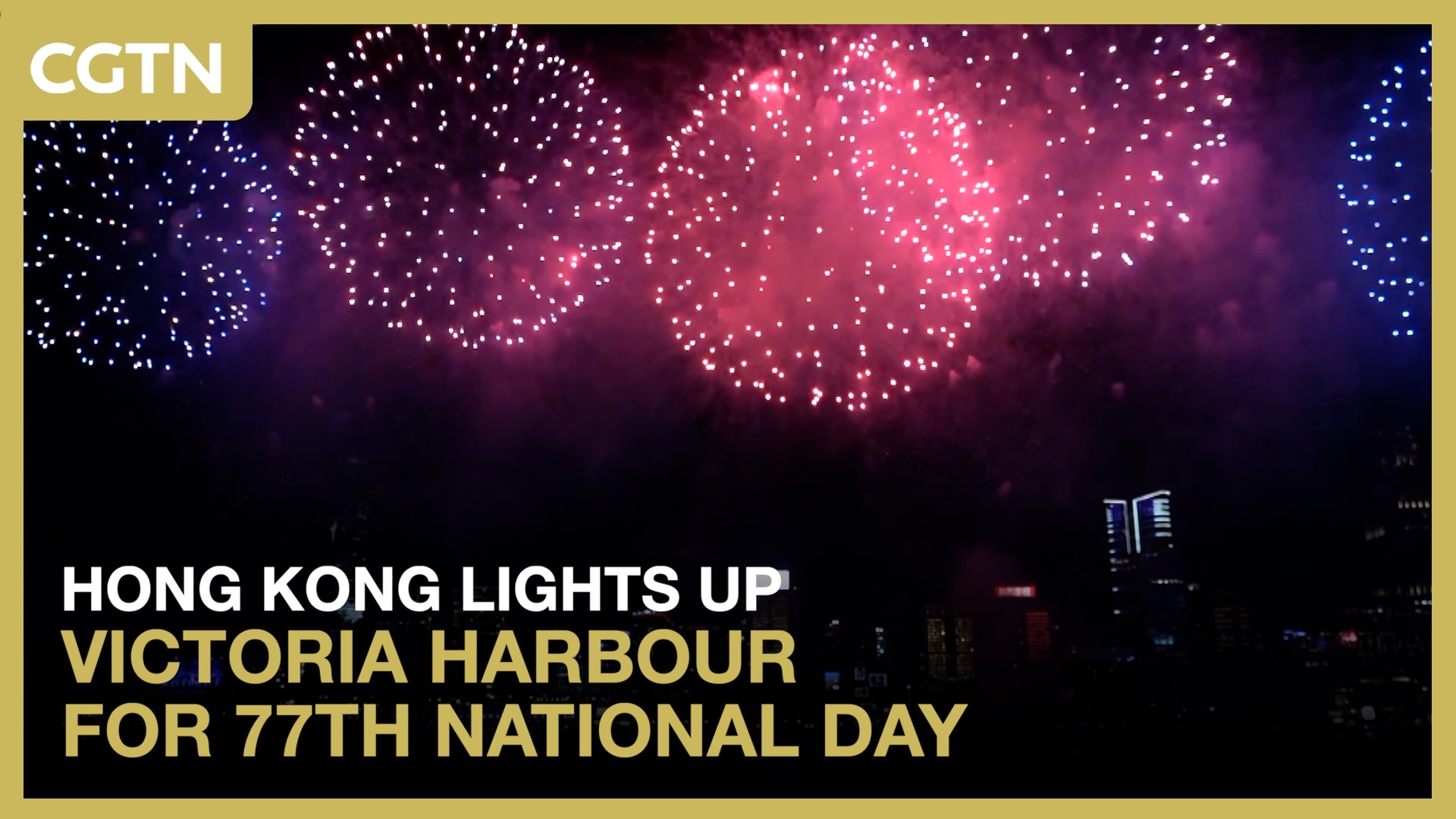 Hong Kong lights up Victoria Harbour for 77th National Day