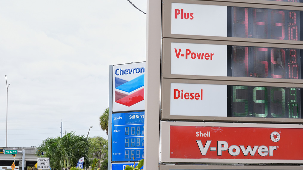Gas prices are displayed in Miami, Florida, US,  September 29, 2026. /VCG 
