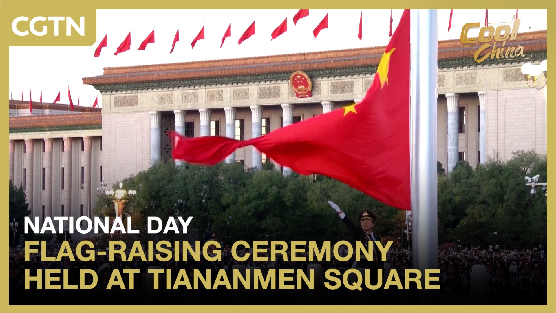 National Day flag-raising ceremony held at Tiananmen Square