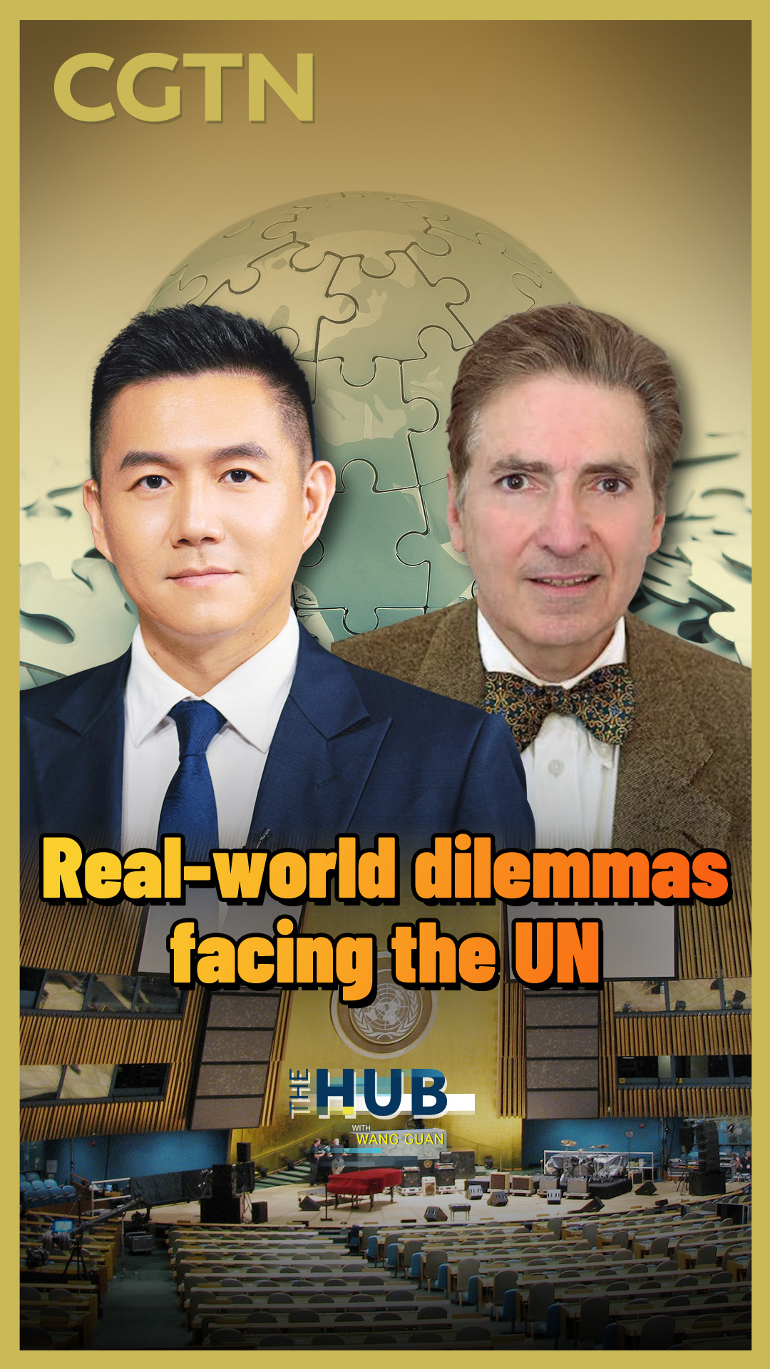Real-world dilemmas facing the UN
