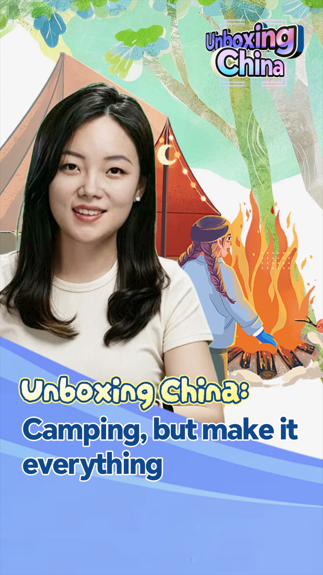 Unboxing China: Camping, but make it everything