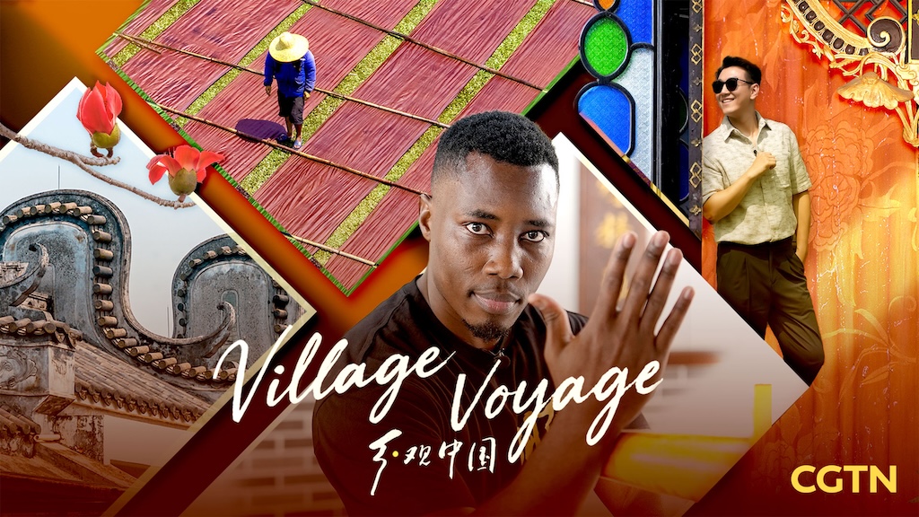Village Voyage: A journey through Shunde's countryside