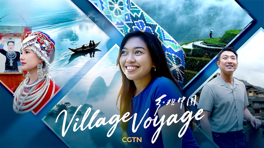 Village Voyage: Discovering new ways to experience rural Guilin