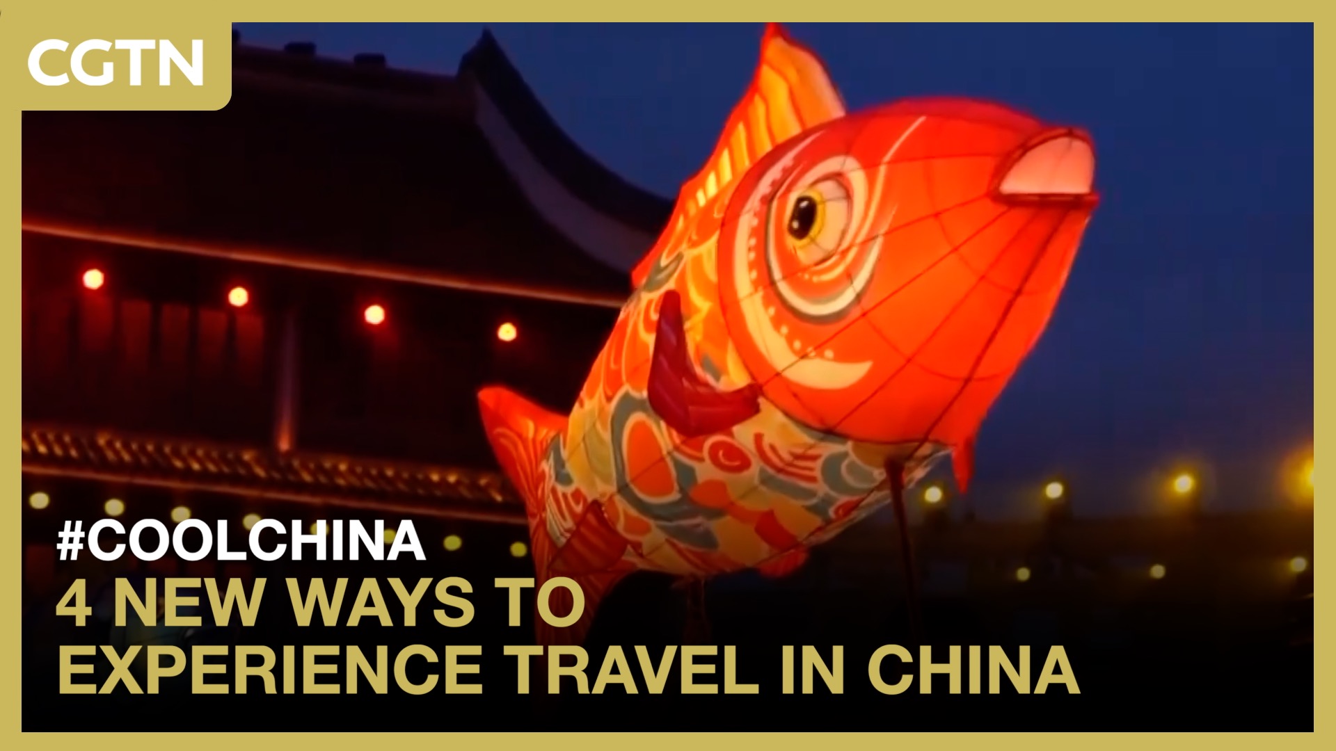 4 new ways to experience travel in China