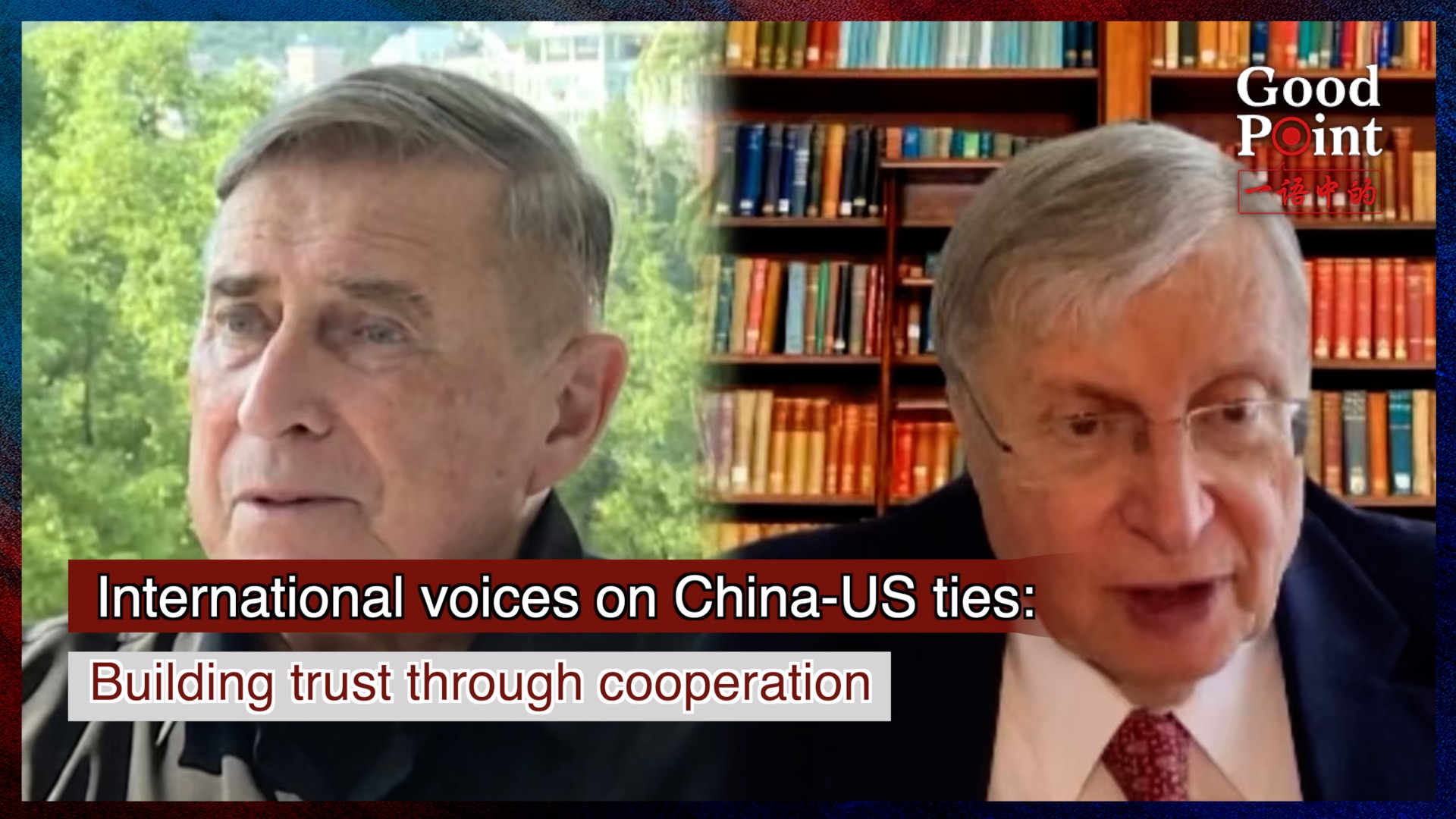 Int'l voices on China-US ties: Building trust through cooperation