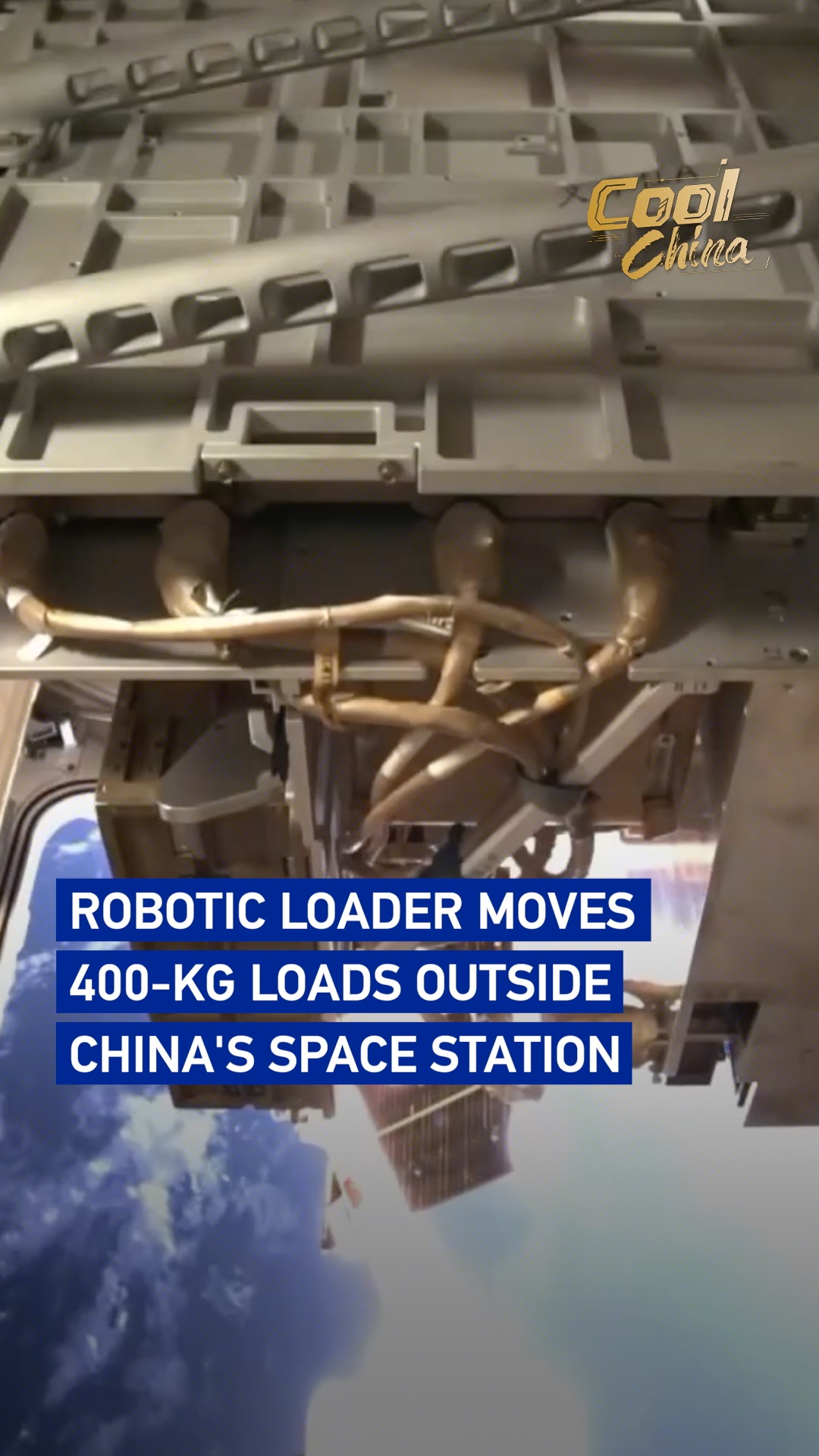 Robotic loader moves 400-kg loads outside China's space station