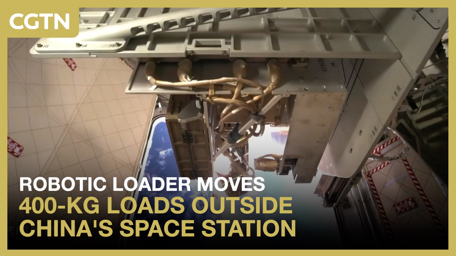 Robotic loader moves 400-kg loads outside China's space station