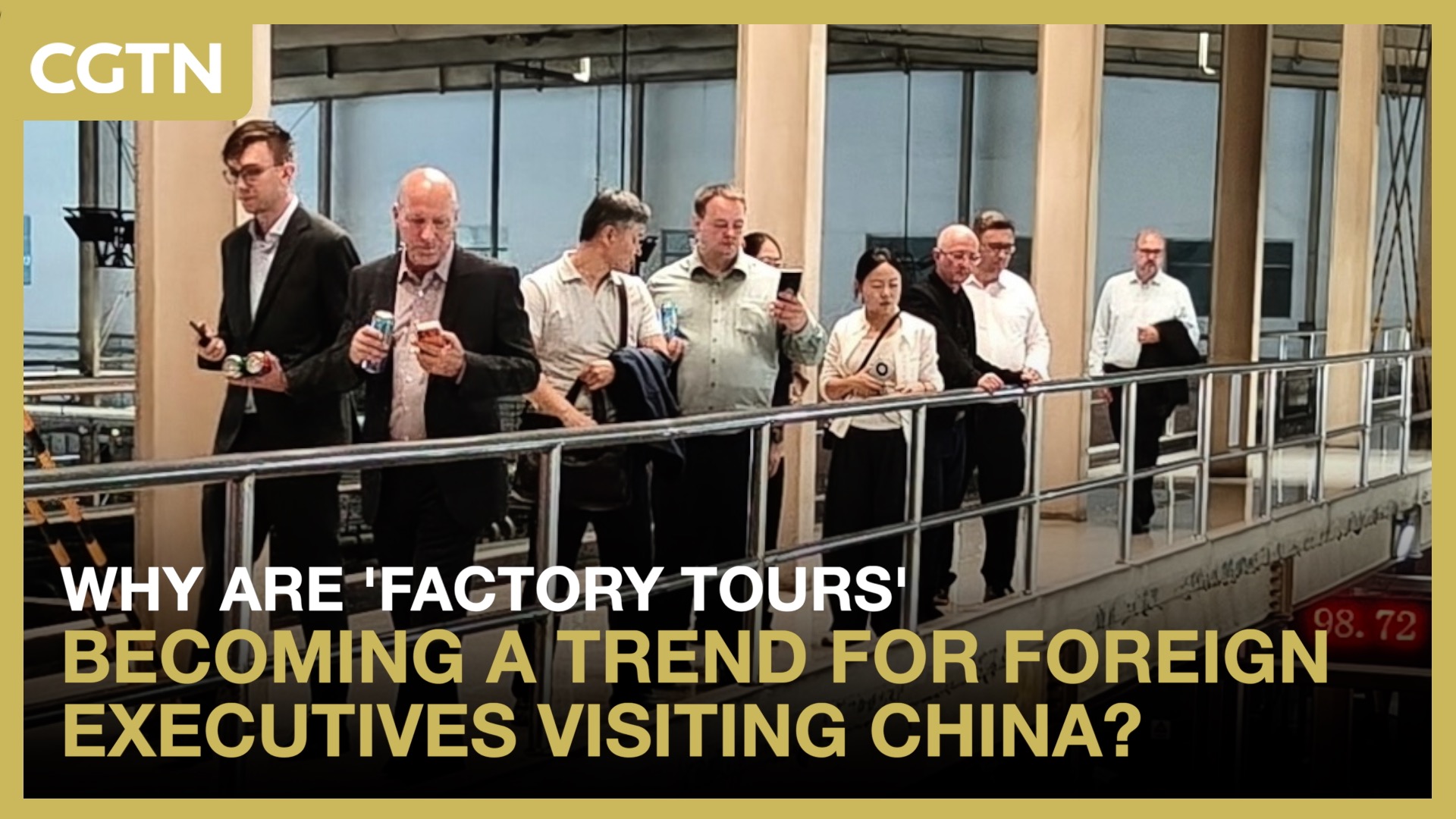 Why are Chinese 'factory tours' now popular among international execs?