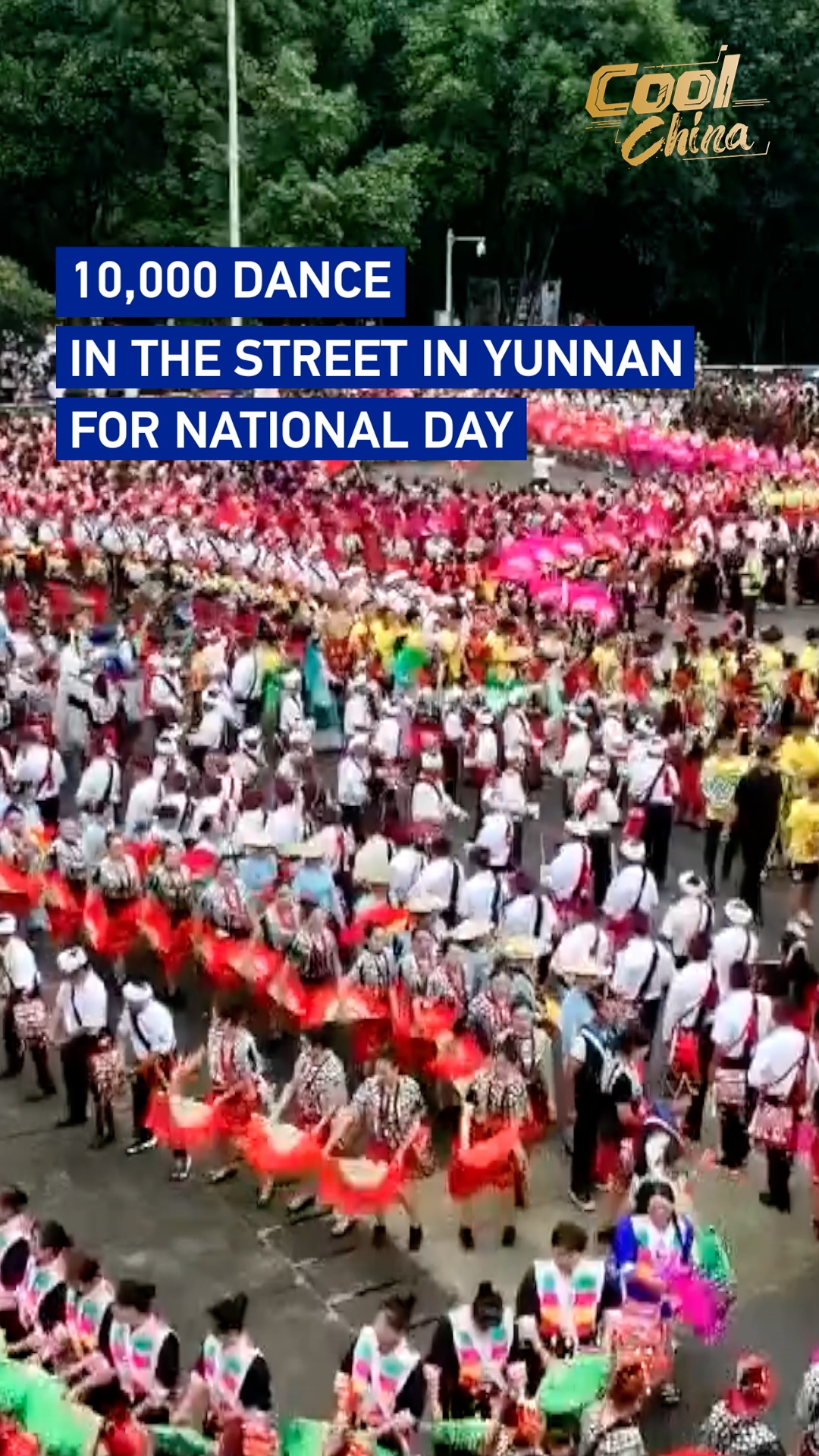 Yunnan streets come alive as 10,000 dance for National Day