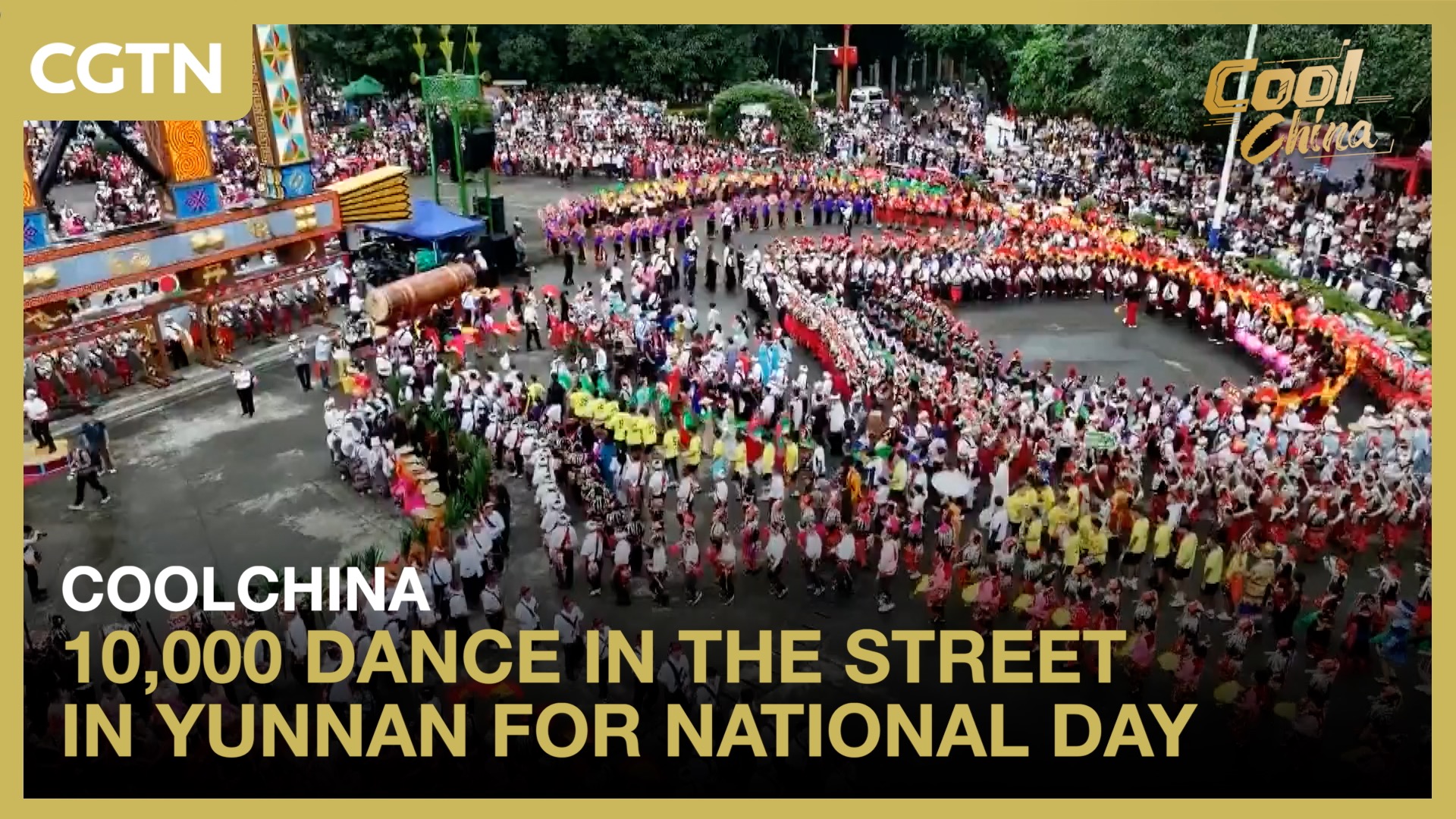 Yunnan streets come alive as 10,000 dance for National Day