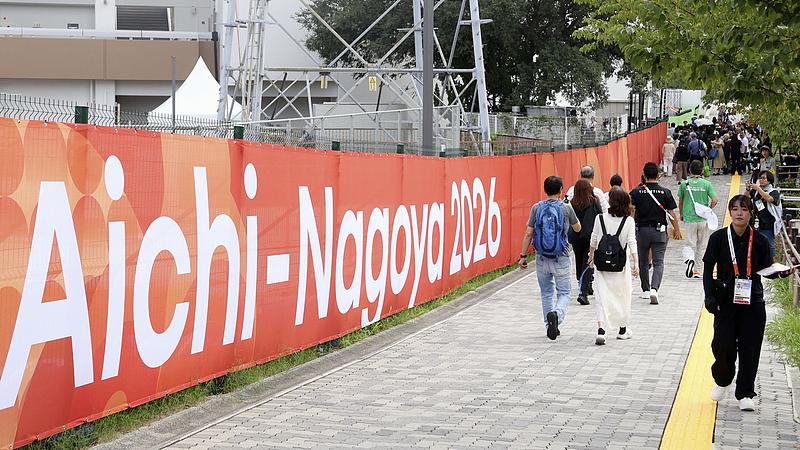 A banner for the 20th Asian Games Aichi-Nagoya 2026 near the Mizuho Park Athletic Stadium in Nagoya, the host city, capital of Aichi Prefecture, Japan, September 19, 2026. /VCG