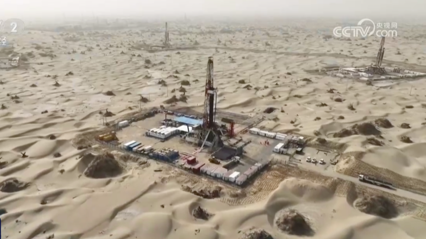 Several drilling rigs are in operation. /CMG