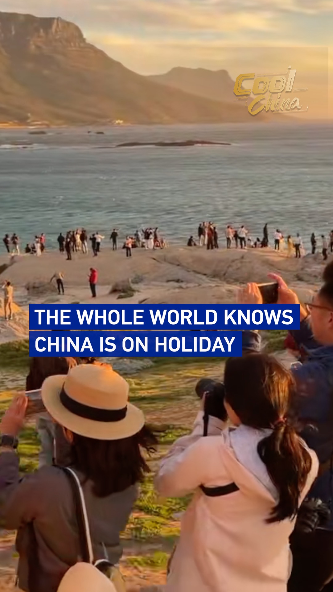 The whole world knows China is on holiday