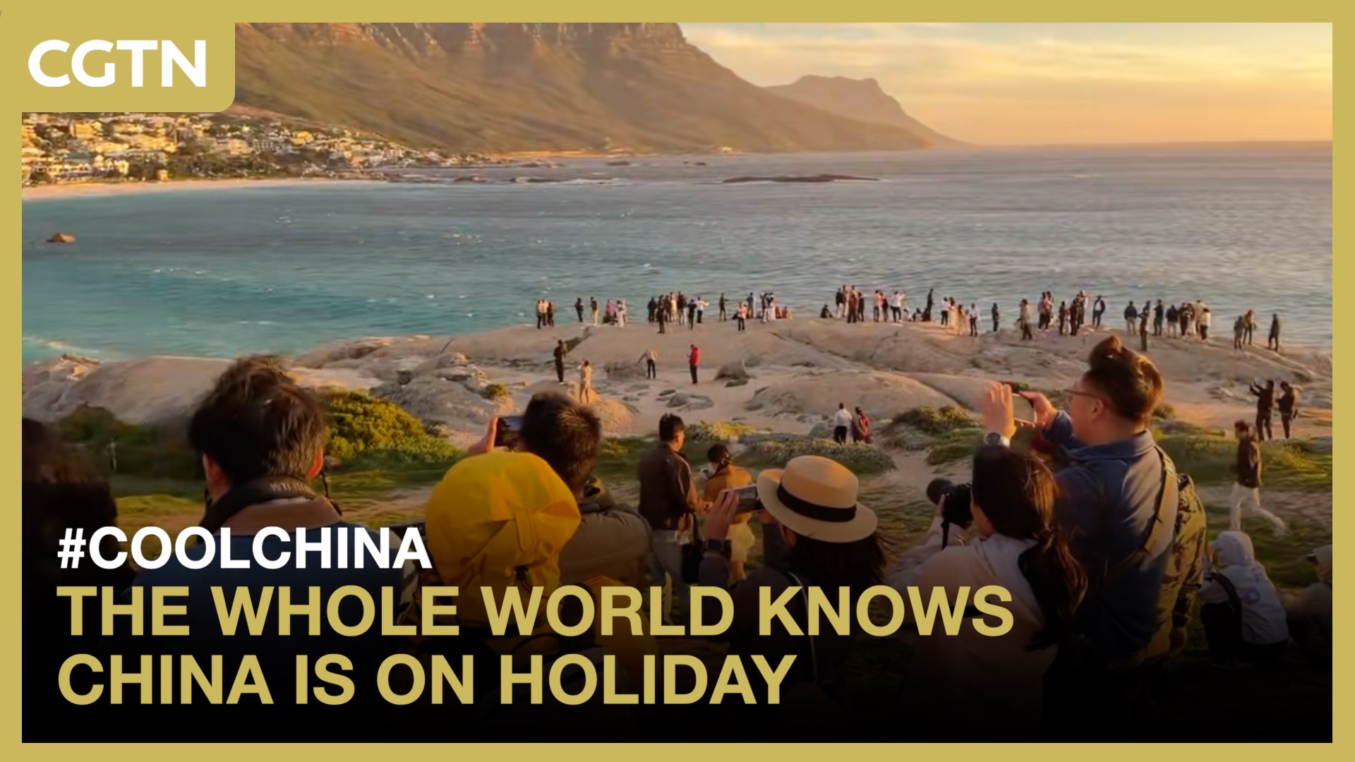 The whole world knows China is on holiday