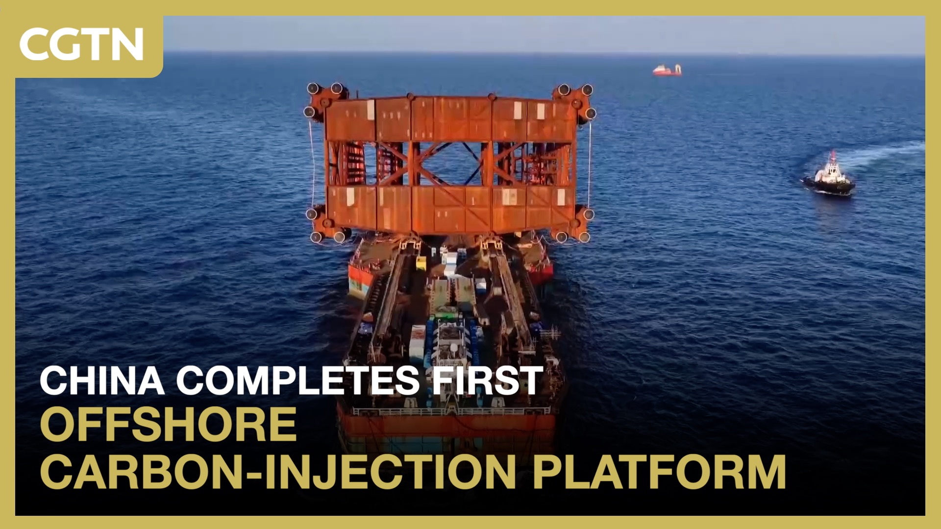 China completes first offshore carbon-injection platform