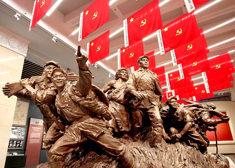 A themed exhibition commemorating the 90th anniversary of the victory of the Long March is held at the Military Museum of the Chinese People's Revolution in Beijing, China, September 30, 2026. /VCG