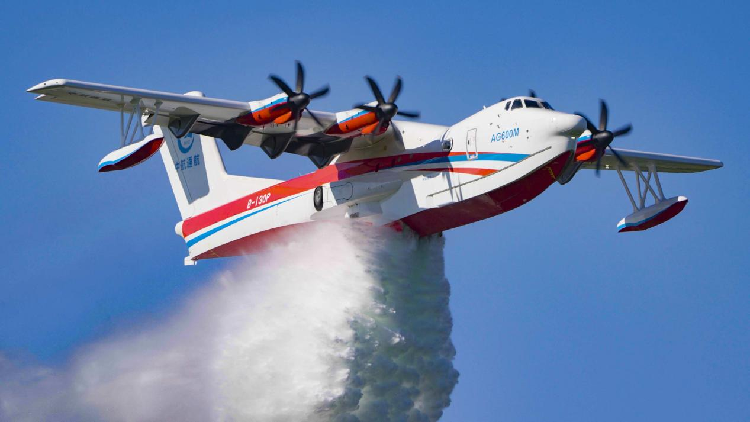 China's AG600 amphibious aircraft completes forest fire duty