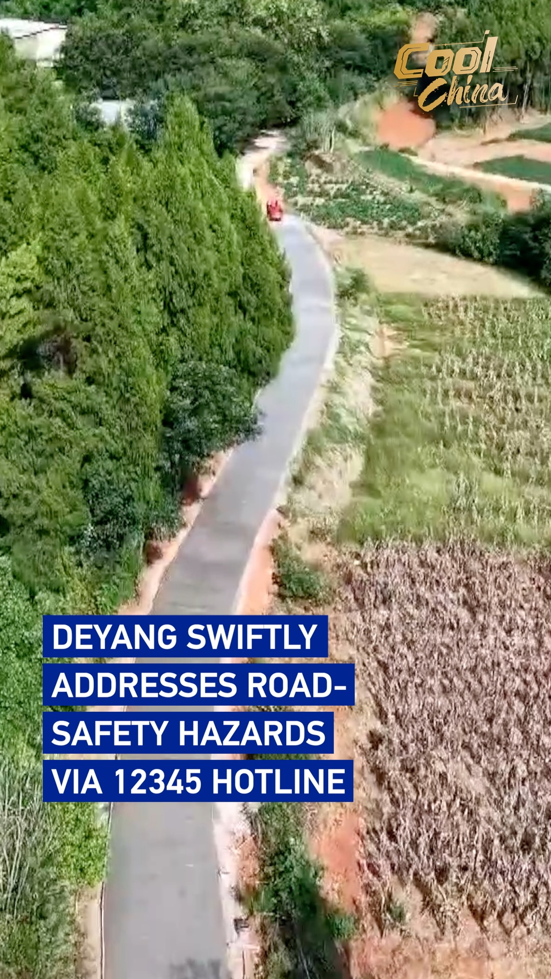 Deyang swiftly addresses road-safety hazards via 12345 hotline