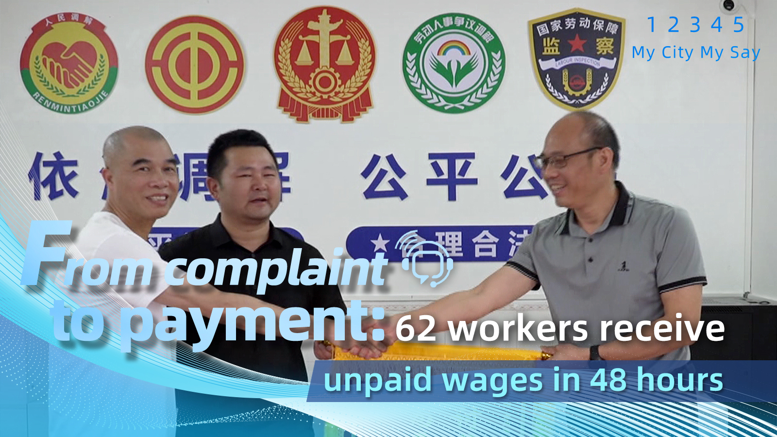 How 62 workers got over $100,000 in unpaid wages in less than 48 hours